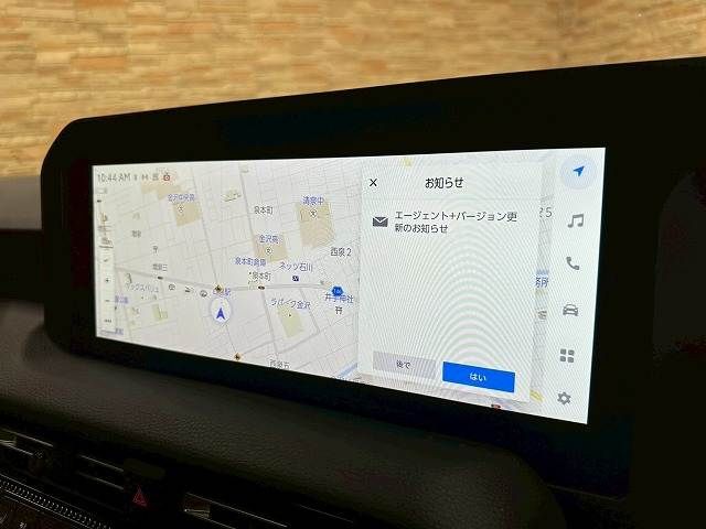 18666739