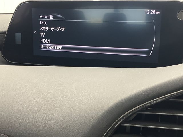 18750097