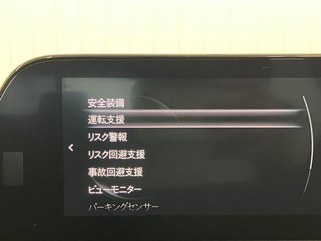 18750097