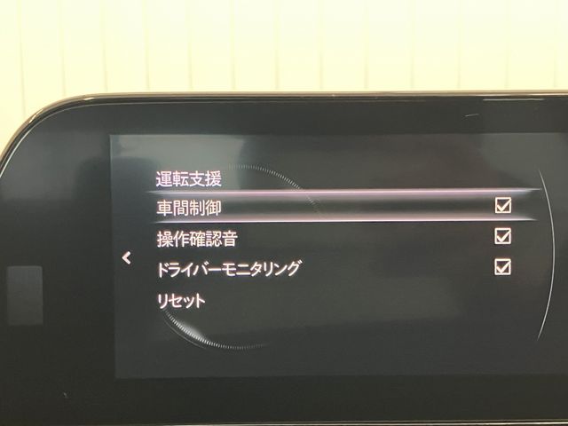 18750097