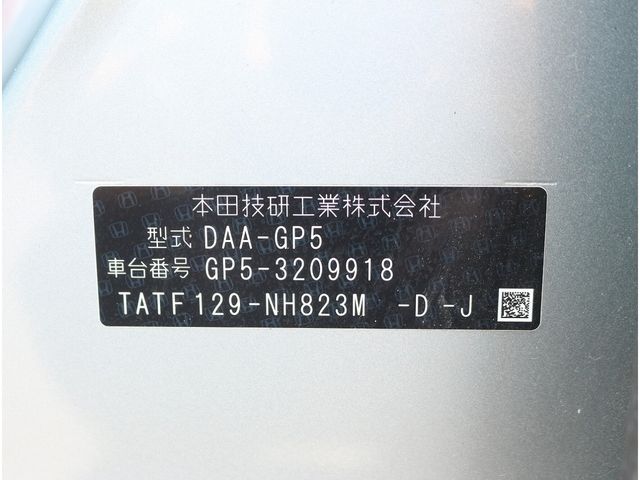 18750263