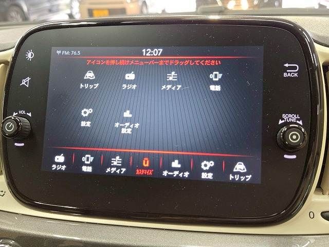 18760088