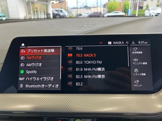 18761621