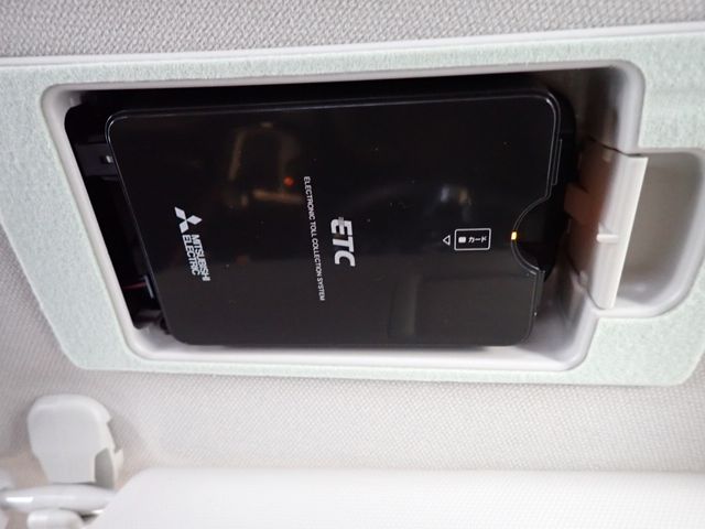 18820049