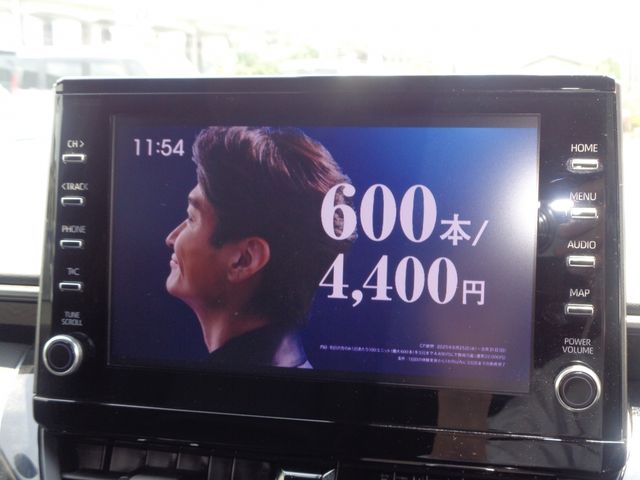 18850126