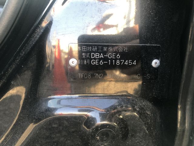 18850180