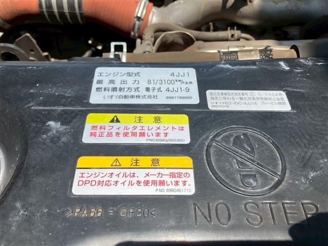 18865745