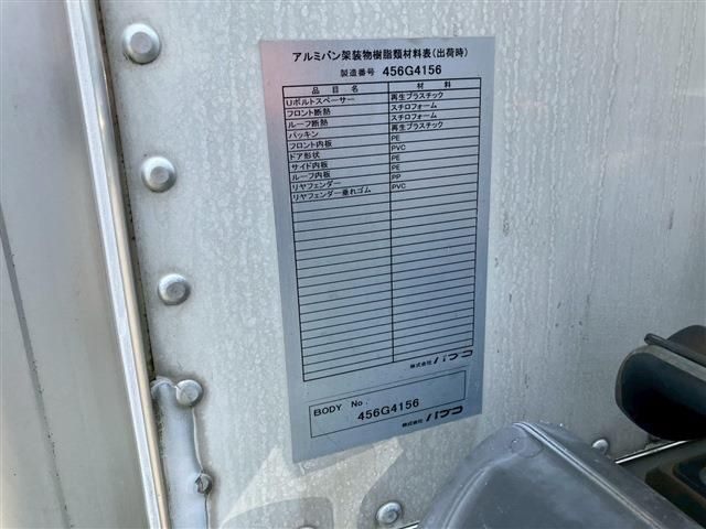 18865745