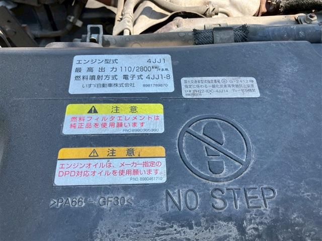 18866071