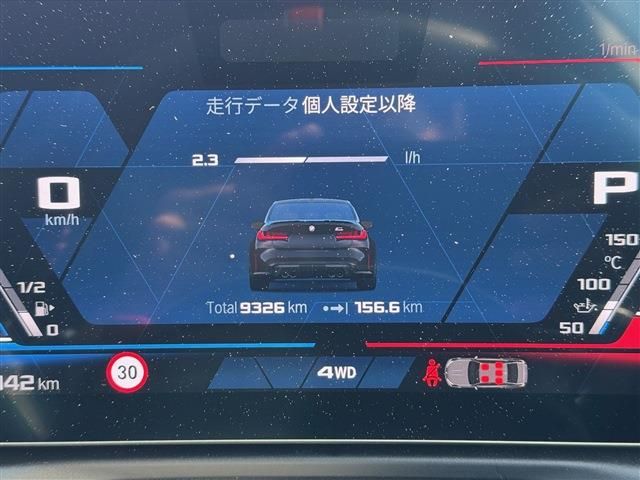 18866293