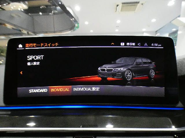 18890003