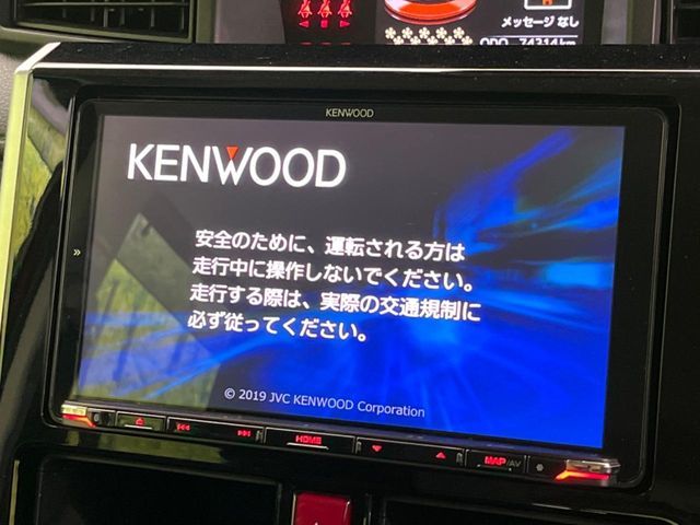 18960970