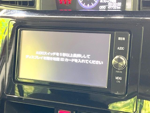18961607