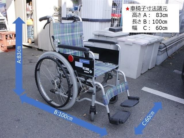 18965677