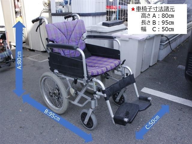 18965677