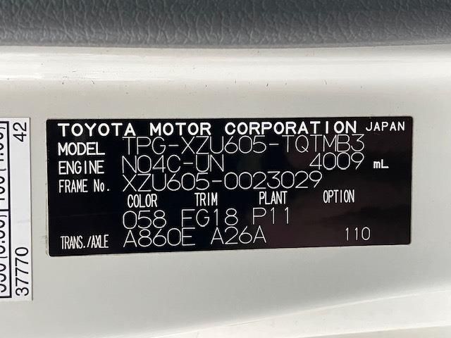 18966110