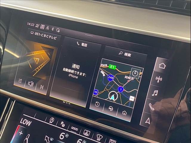 19065920
