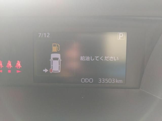 19165011