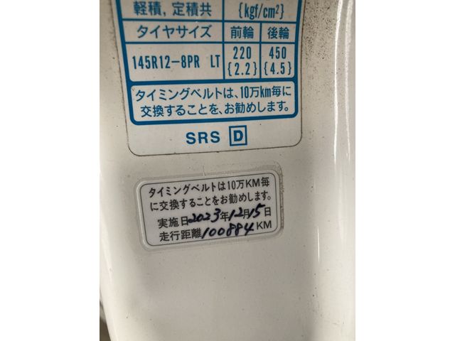 19180008