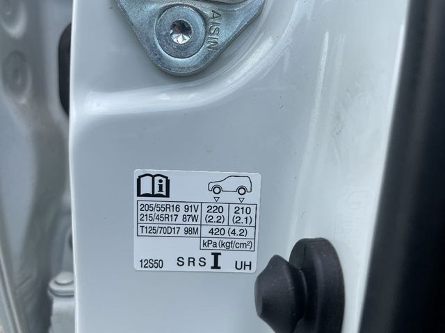 19250070