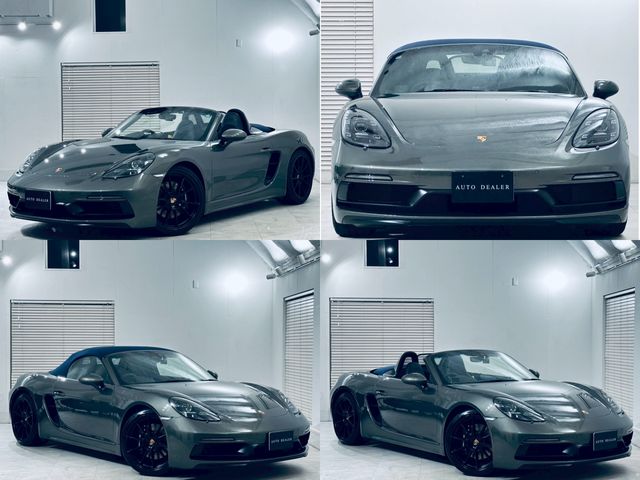 19250083