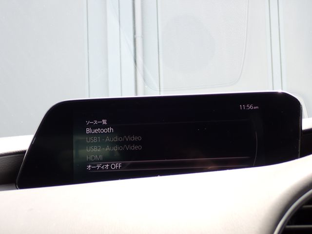 19265747