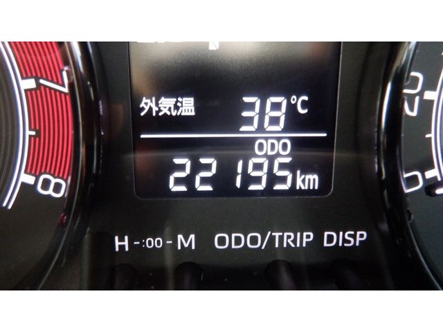 19265809