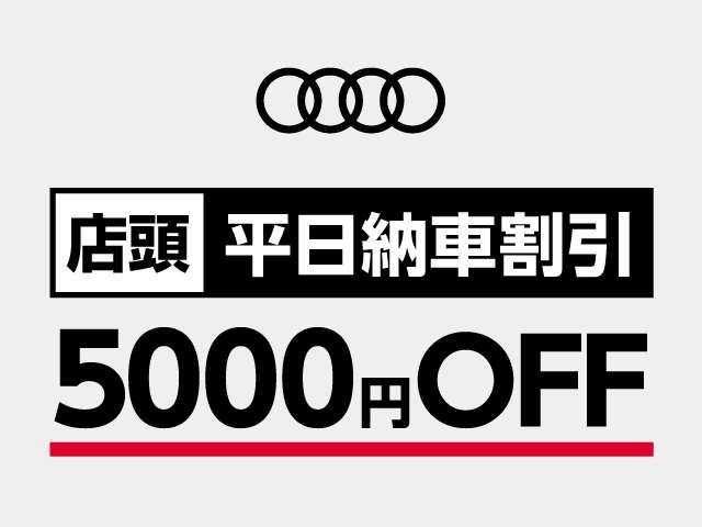 19300008