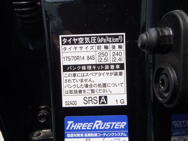 19430010