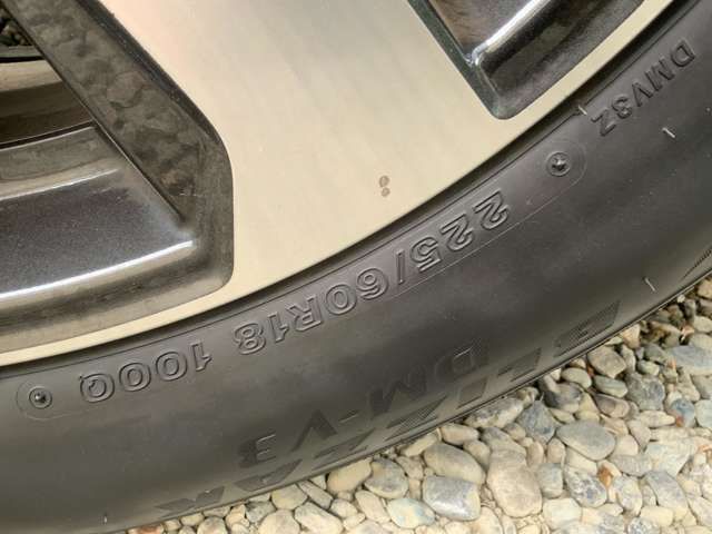 19460089