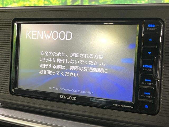 19460677