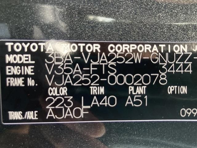 19466111