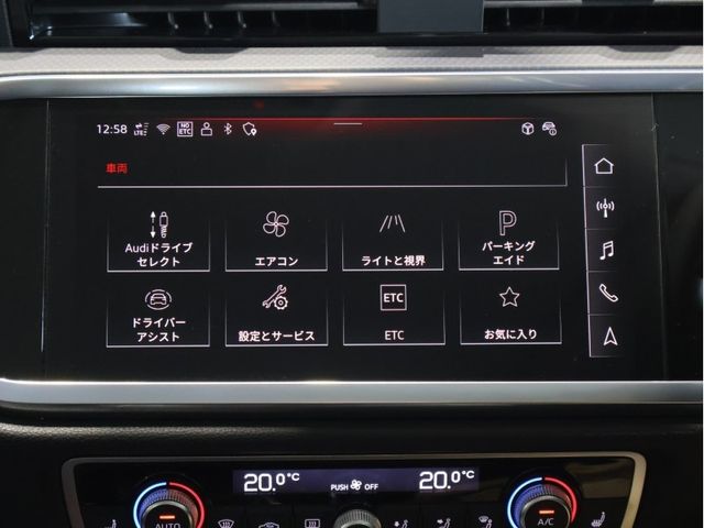 19520202