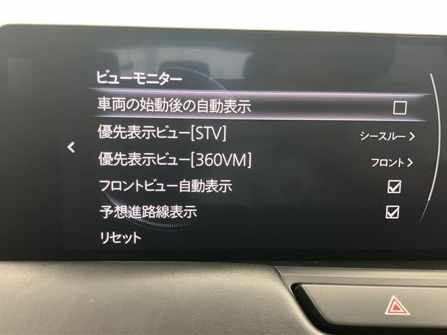 19550142