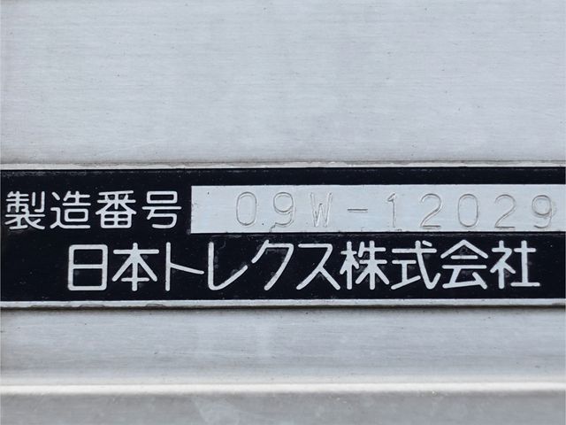 19550206