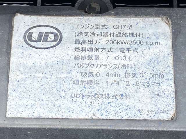19600052