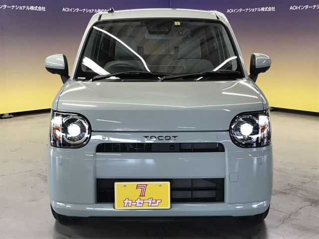 19650137