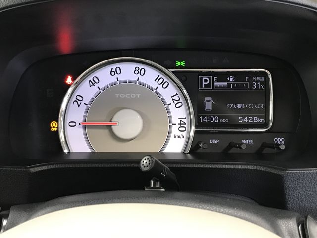 19650137