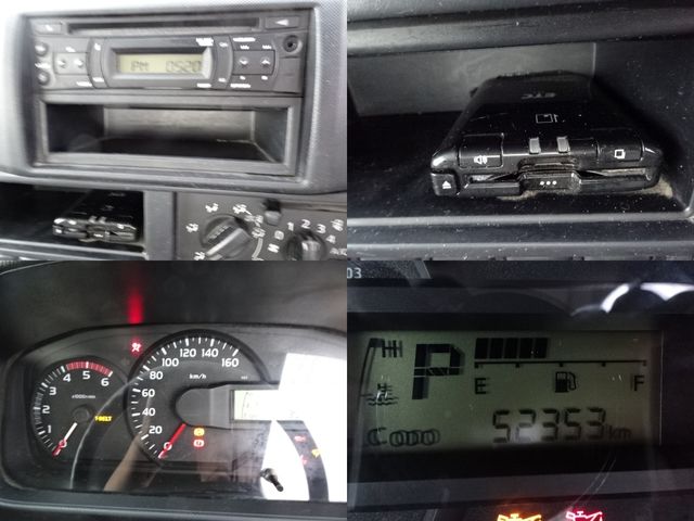 19750053