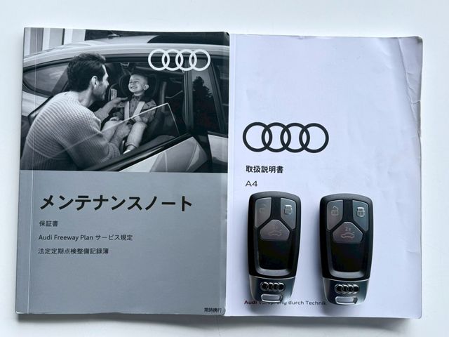 19760590