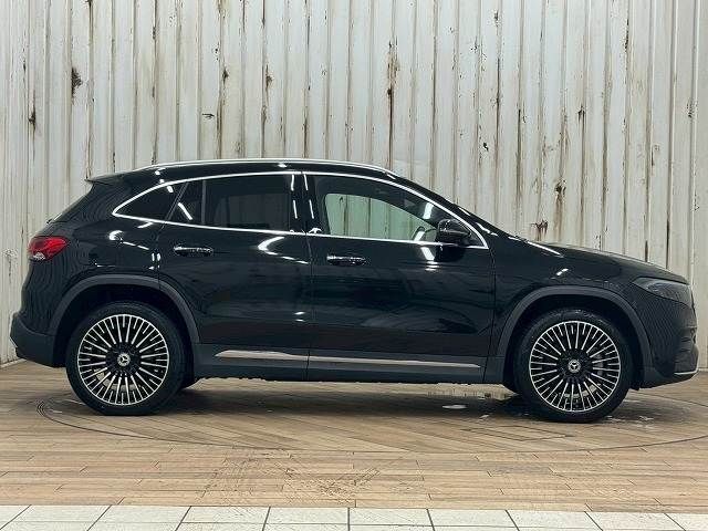 19761642