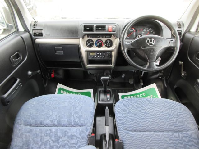 19765618