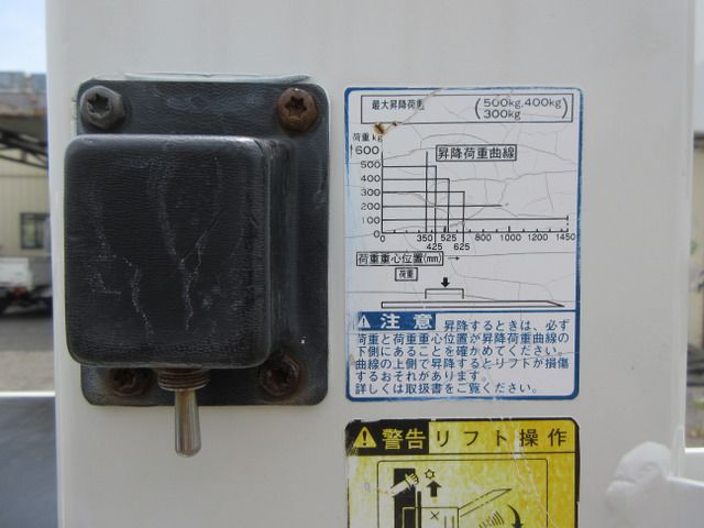 19765619