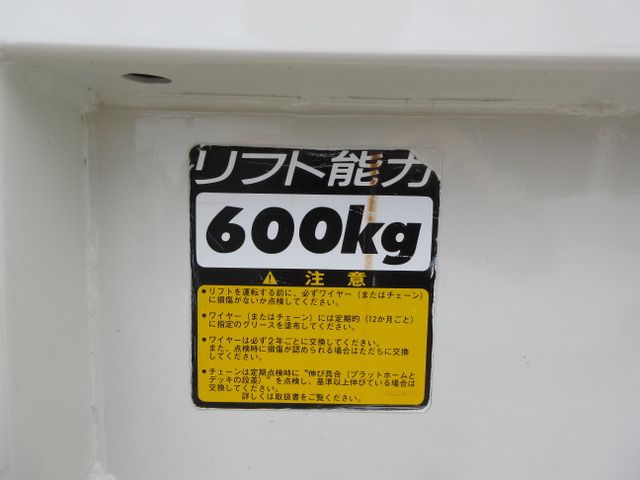 19765619