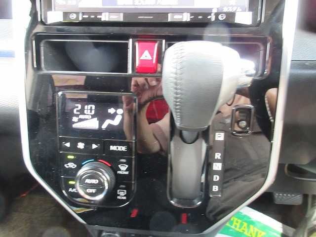 19766074