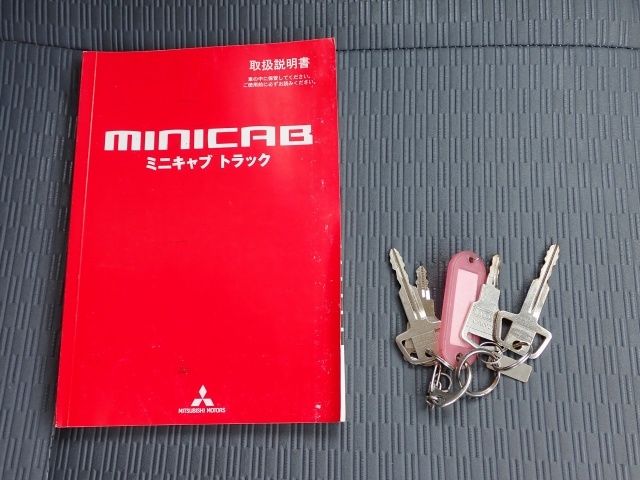 19780017