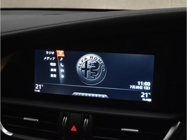 19850124