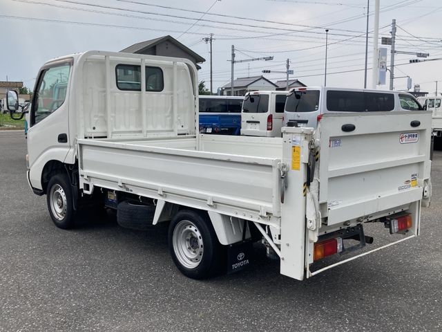19850149