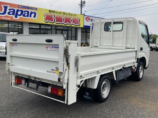 19850149