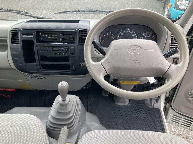 19850149